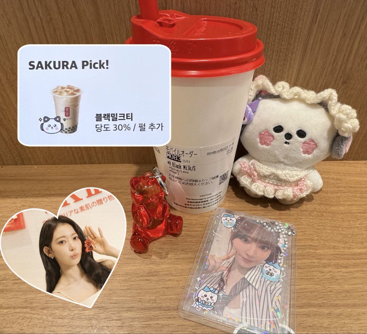 久々のSAKURA Pick🧋🌸

SK-IIのぴてくまと一緒に🧸❤️❄️

#sakumail #宮脇咲良　#사쿠라