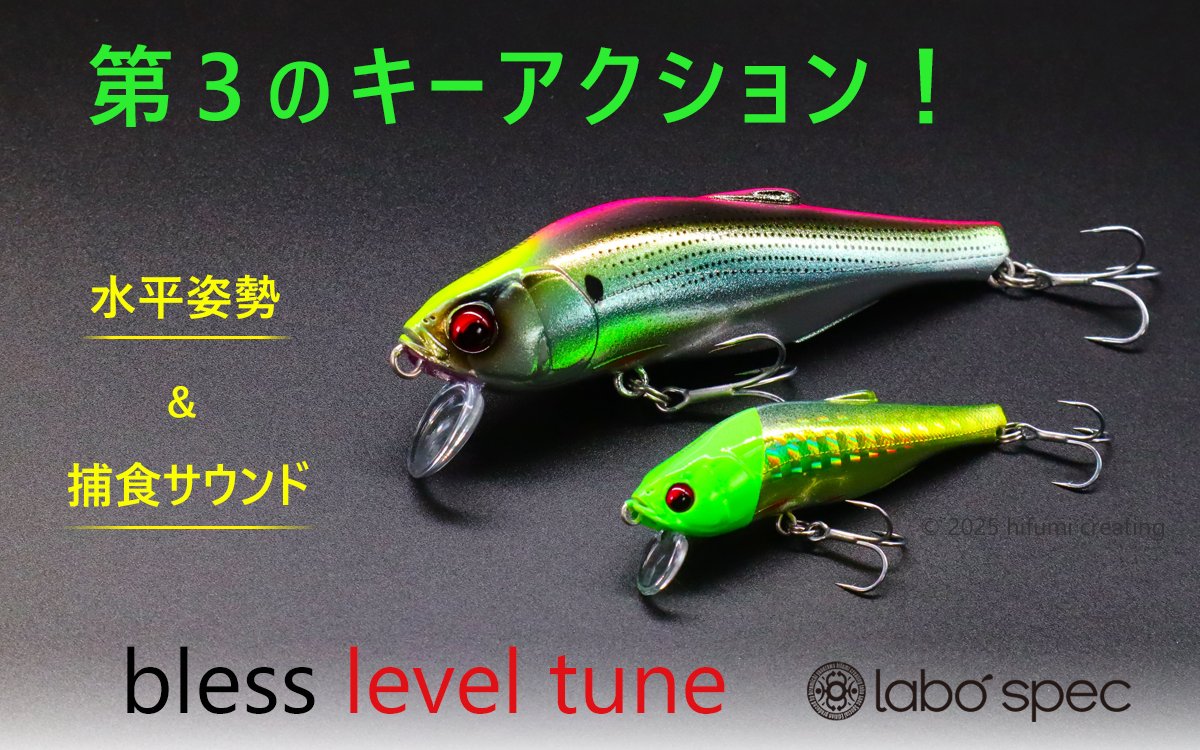 t*6様 hifumi creating anolu 他 anolu | hifumi creating