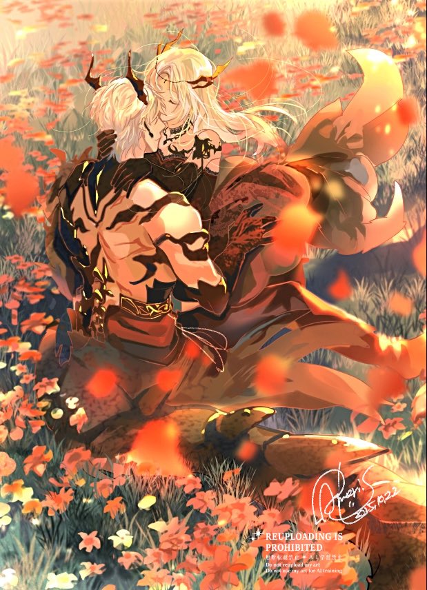 🐉(シン主)