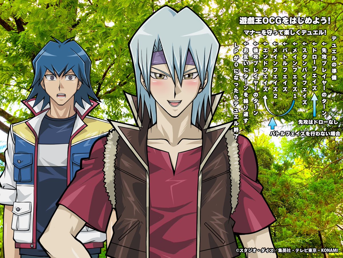 透奈(ﾕｷﾅ)❤️‍🔥雑多垢 (@ykn_kk7) / Posts / X