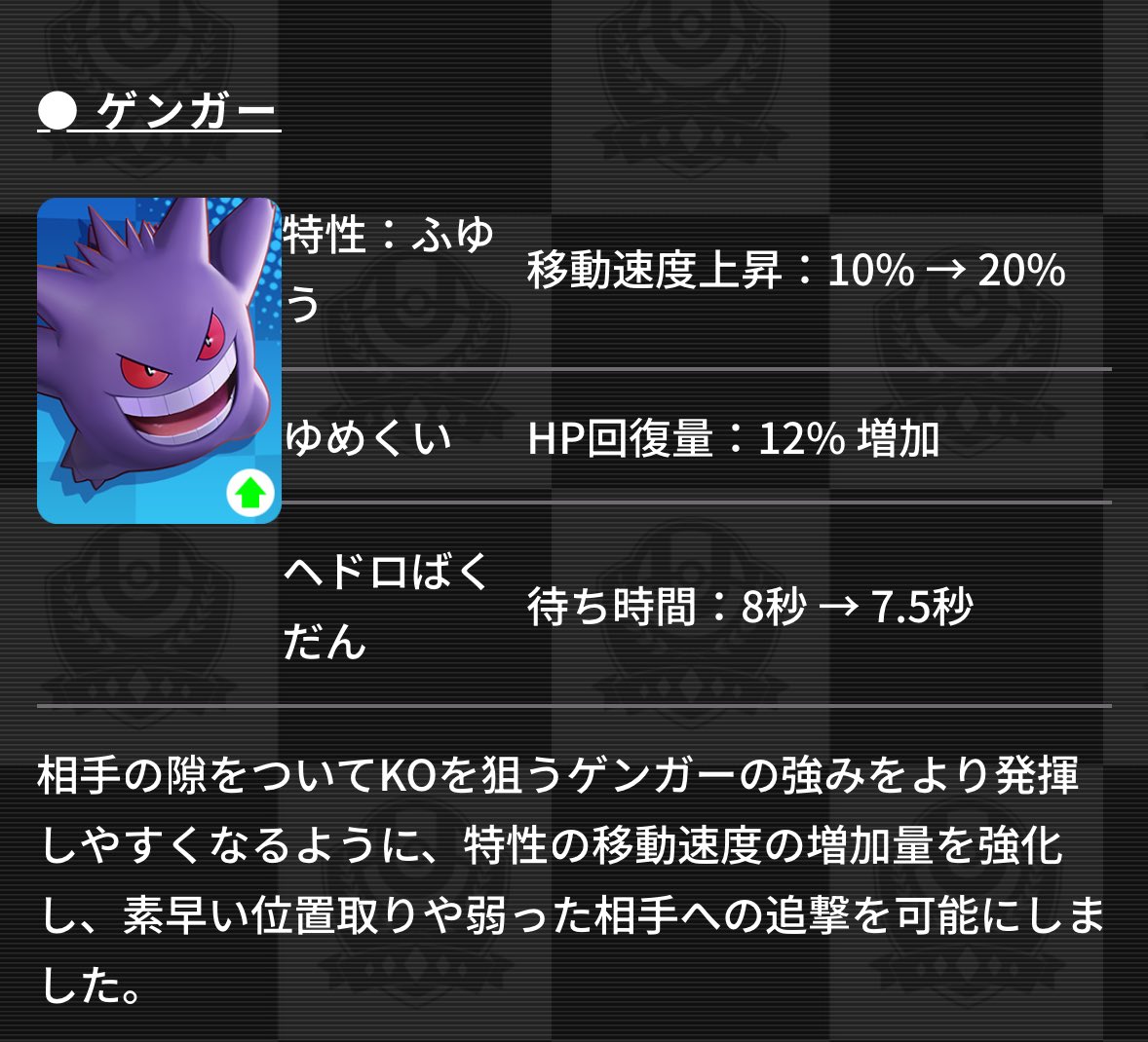 ありがとうございます、ありがとうございます
ふゆうはあってないようなもんだけど