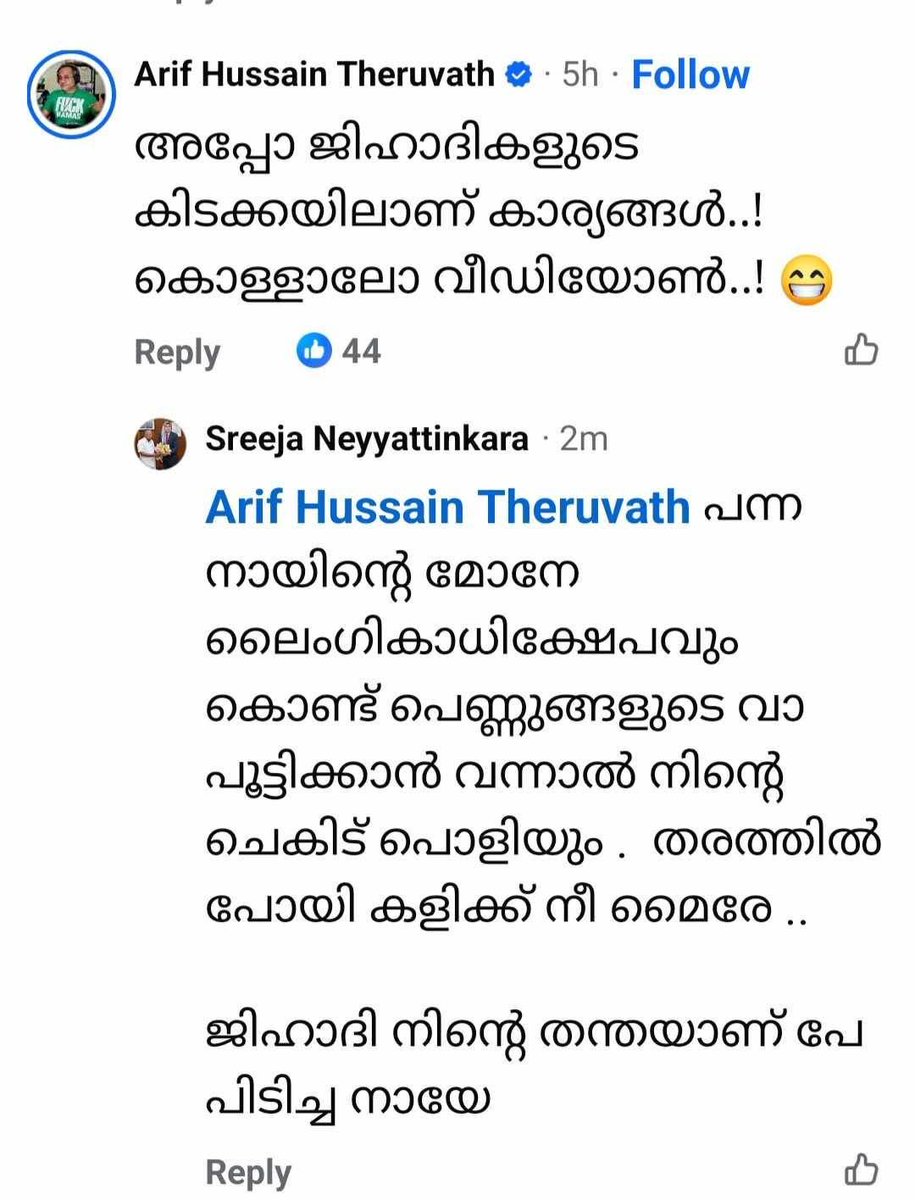 Tweet media one