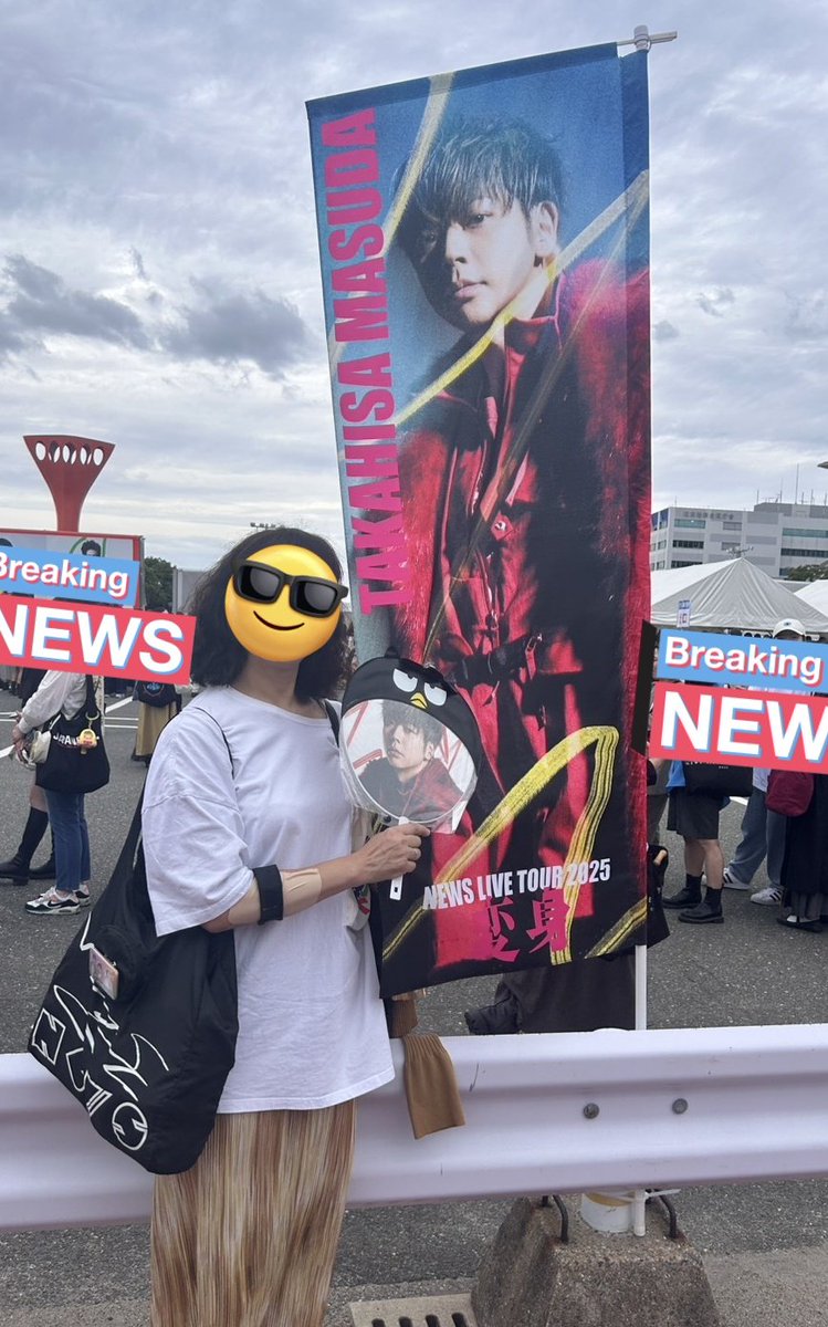 chie (@chie0704msd) / Posts / X