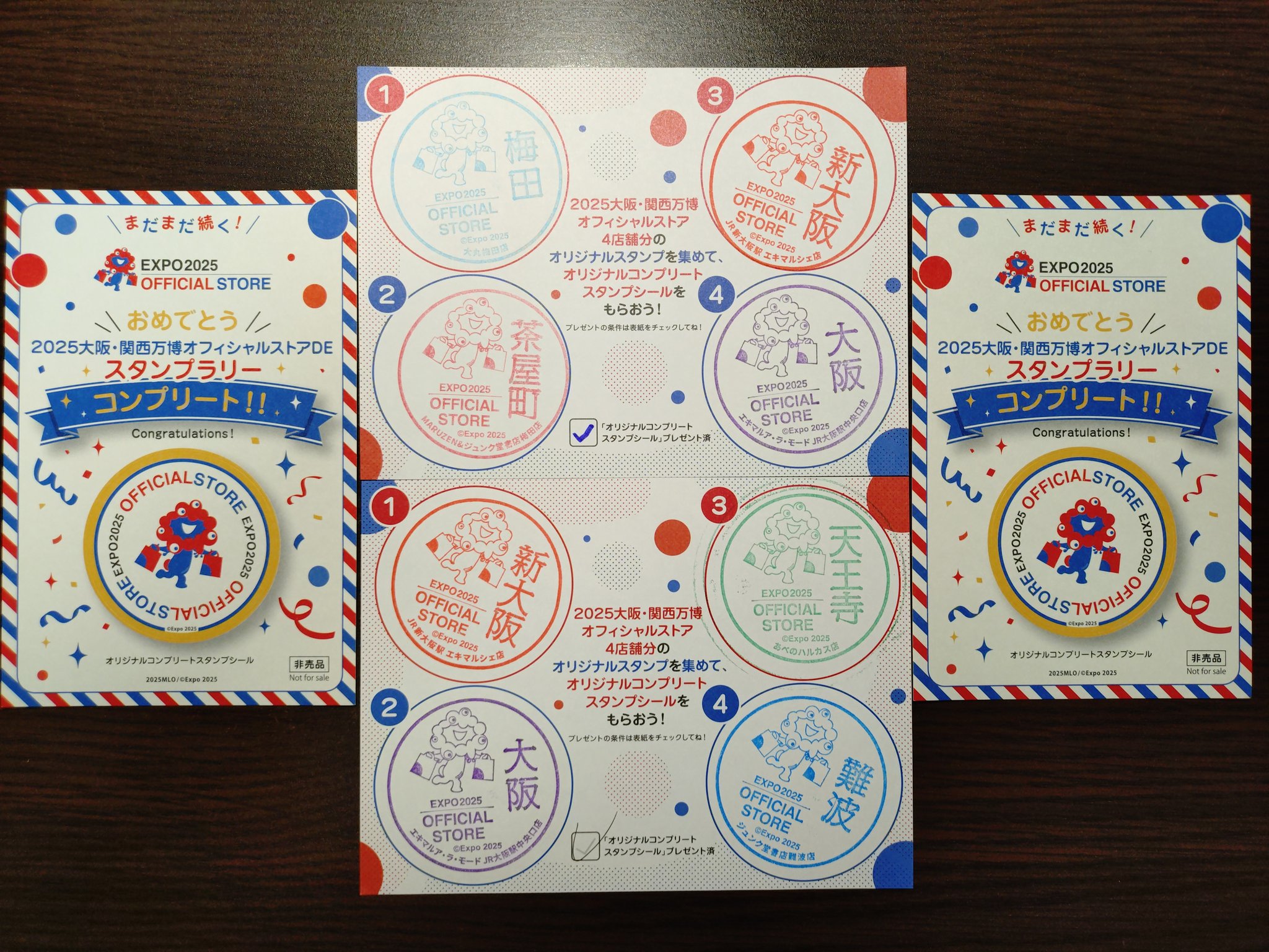 音魅アリカ on X: 