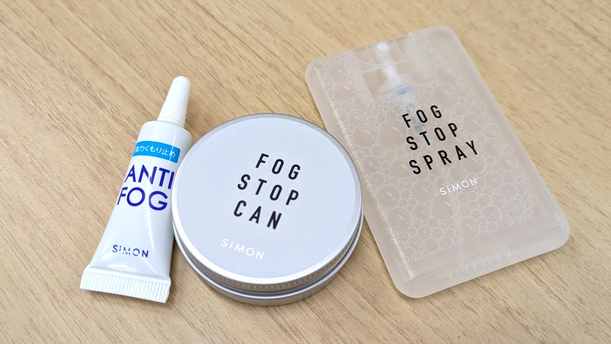 株式会社サイモン (@simon_4123) / Posts / X