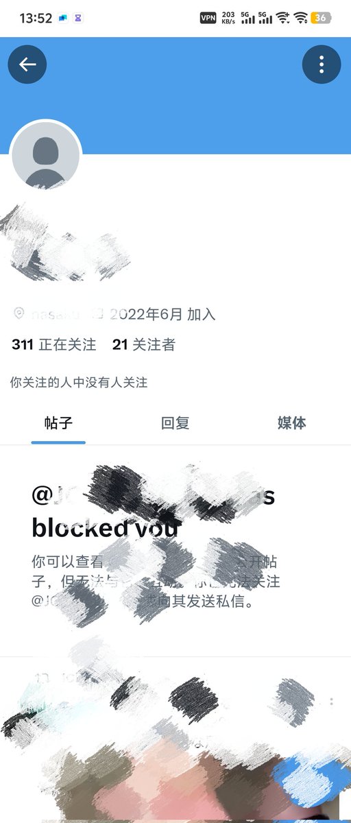 Sylvia Whisper杭州夫妻 tweet media