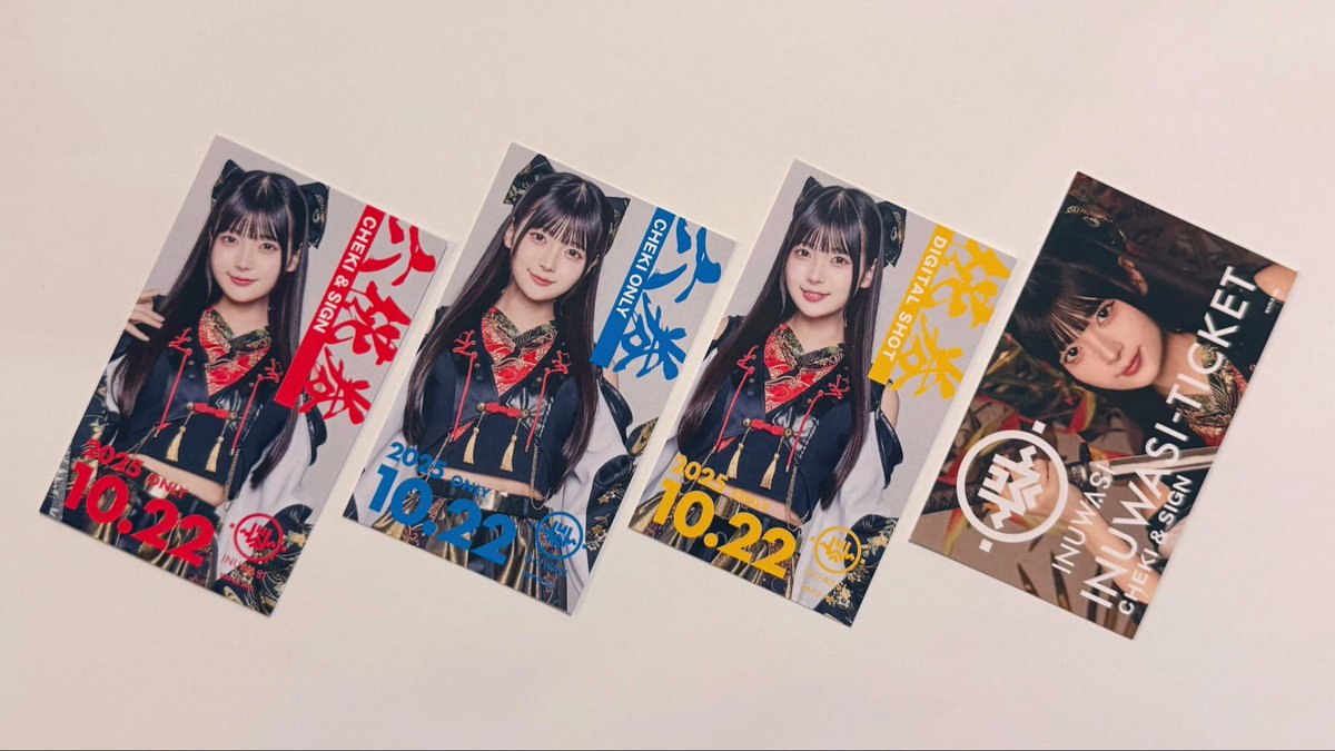 【新品未使用】MUCC 新世界 朱ゥノ吐＋限定生産版 【チェキ付き】 レア チェキ付き MUCC 新世界 朱ゥノ吐＋限定生産版 レア チェキ