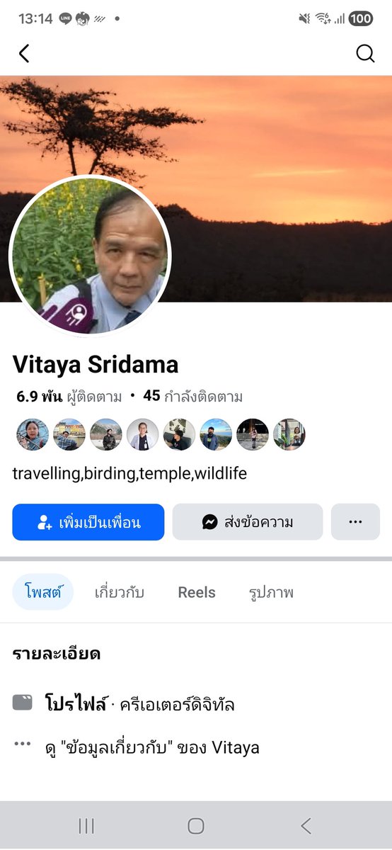 Tweet media one