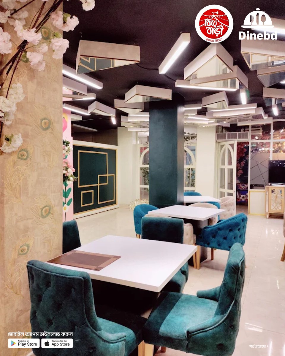 Dinebd_official's tweet image. মিরপুরের সবচেয়ে জনপ্রিয় রেস্টুরেন্টে টেবিল বুক করুন ১৫% পর্যন্ত ছাড়ে!🍔🍕
ডাইনবিডি অ্যাপে বুক করুন এবং এক্সক্লুসিভ সব অফার উপভোগ করুন।

প্লে স্টোর লিঙ্ক: play.google.com/store/apps/det…

অ্যাপ স্টোর লিঙ্ক: apps.apple.com/gb/app/dinebd/…

#dinebd #tablebookings #booknow #FoodAtYourFingertips
