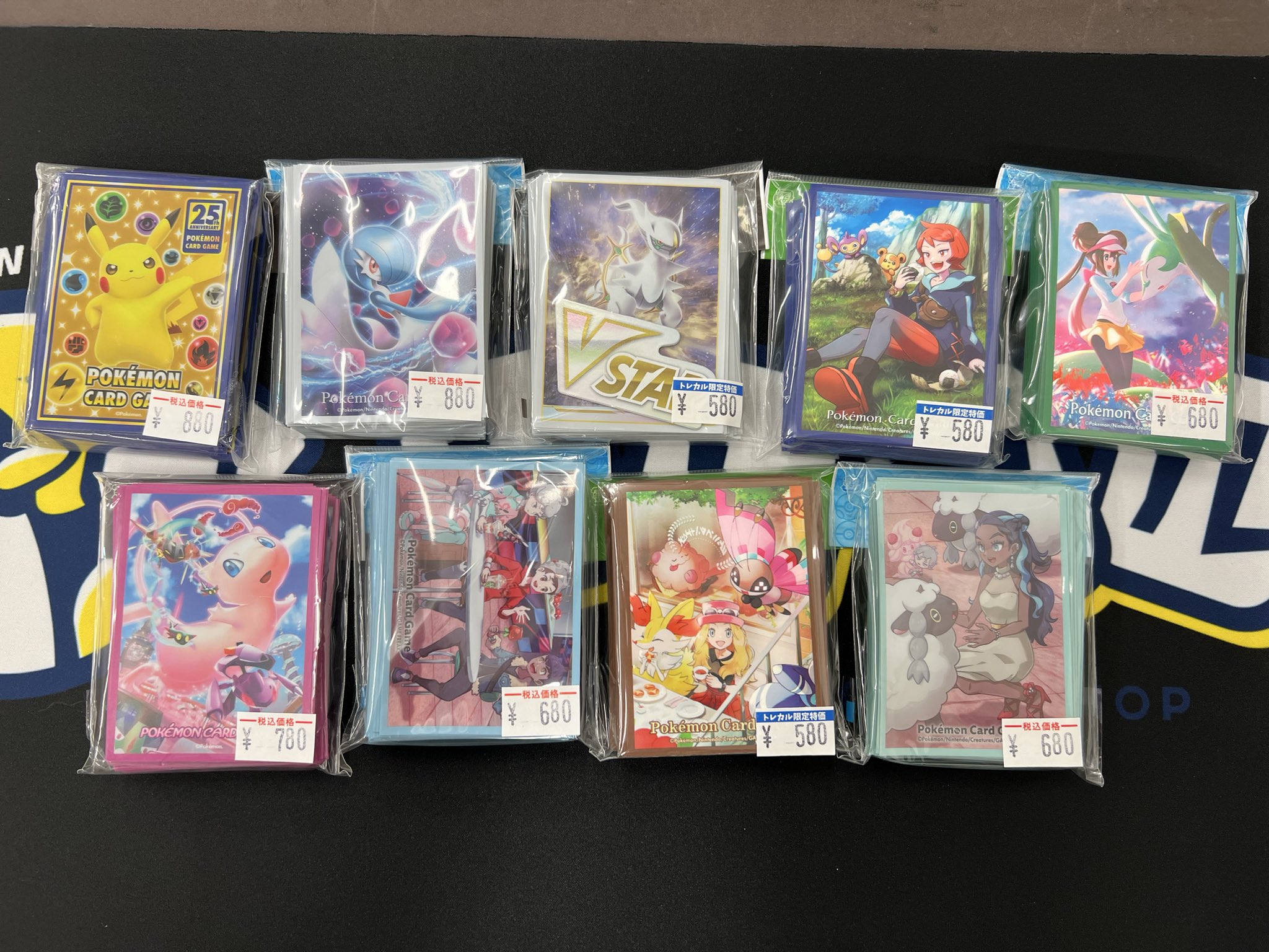 トレカル秋葉原駅前店@ポケモンカード ワンピース カード