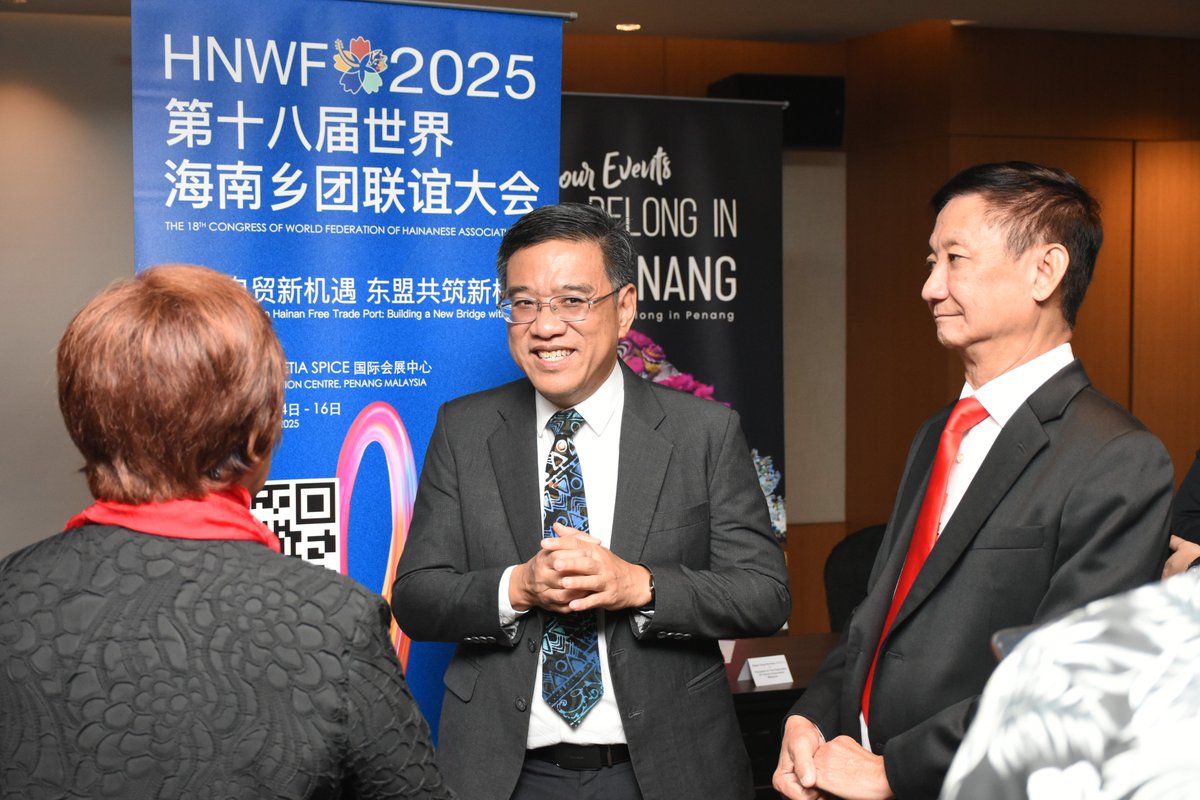 A press conference was held this morning at Setia SPICE Convention Centre to announce the upcoming 18th Congress of the World Federation of Hainanese Associations, which will take place from 14 to 16 November 2025.