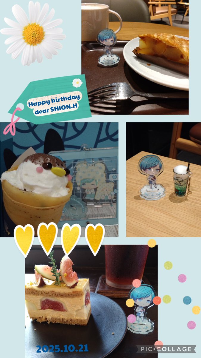 CrescentQuartz's tweet photo. 今年は志音くんに乗り遅れた…
成仏させてください笑

志音くんお誕生日おめでとうございました🎉
#HappyBirthday日向志音 https://t.co/RFfoZyuAxr