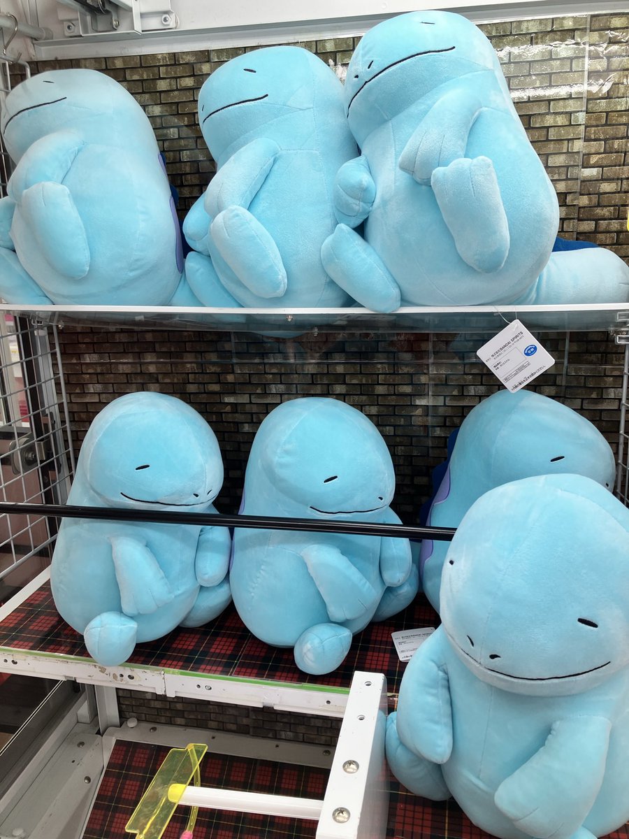 タイステ茂原店 on X: 