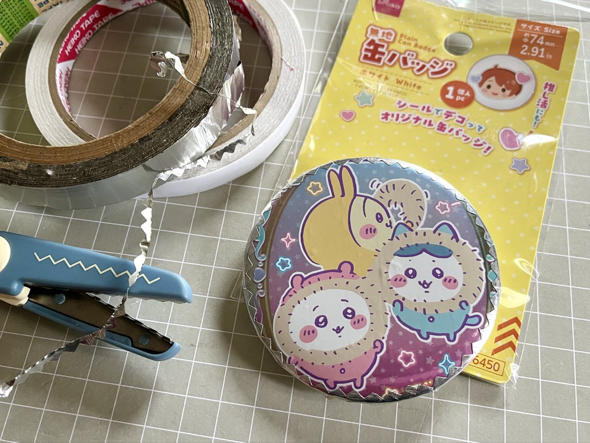 nazna①ナズナ on X