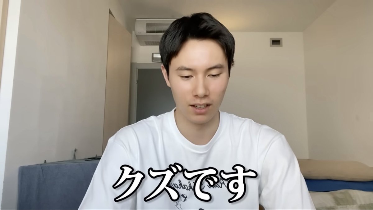 倫 高橋 お侍さん on X