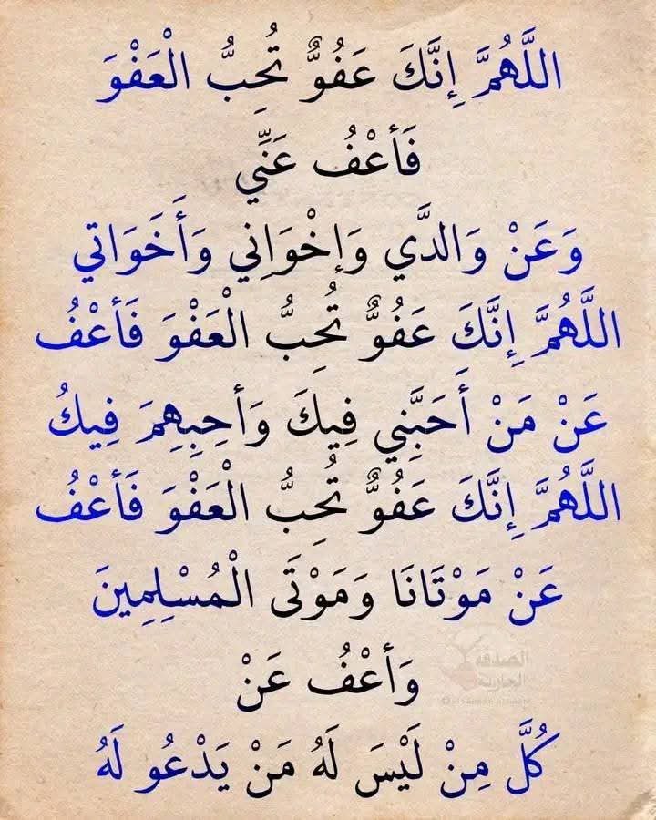 ok_160's tweet photo. @islam_senni https://t.co/ddAS1m0LMf
