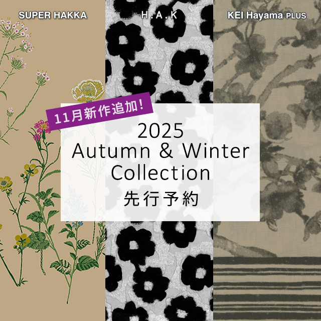 【Hakka Online Shop】11月お届けのSUPER HAKKA、super hakka feuille、H.A.K、KEI Hayama PLUSの2025 Autumn &amp; Winter Collectionの先行予約受付がスタートしました！冬支度におすすめのあったかアイテムが揃います。先行予約アイテムはこちらから⇒x.gd/XyMDe
#冬支度 #先行予約