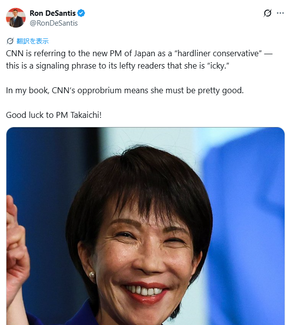 Tweet media one