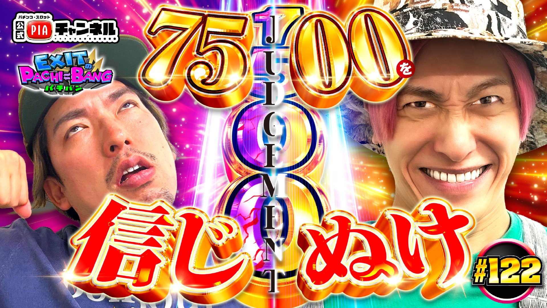 りんたろー - Search / X