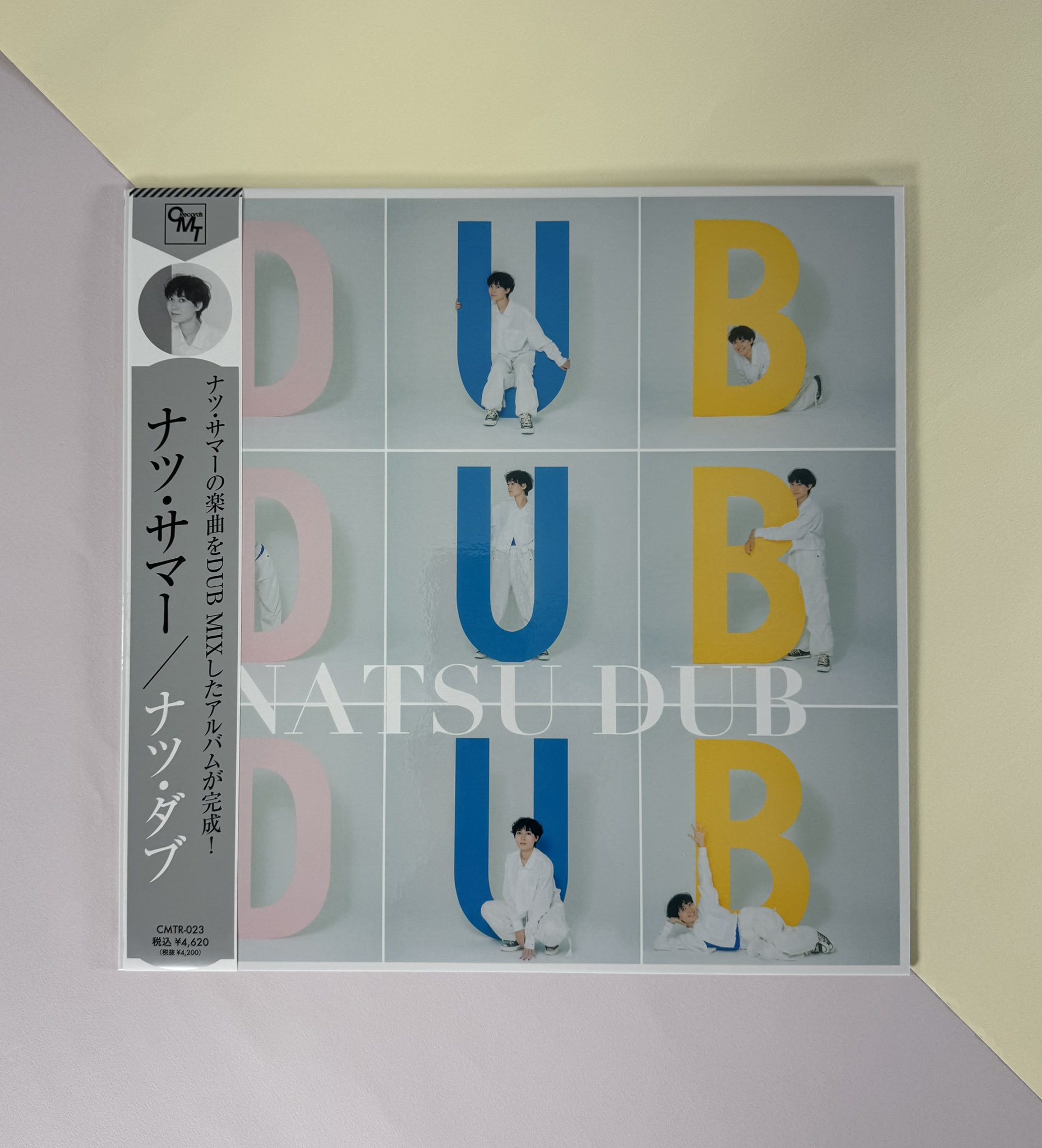 Kissing Fish Records on X: 