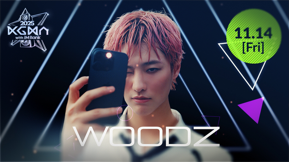 [#KGMA2025] #WOODZ 로부터 도착한 인사❤️👋

📹 video｜youtu.be/vQFATzAngBY
🎫 tickets｜bigc.im

📅 2025.11.14(FRI)~15(SAT)
📍 Inspire Arena

2025 KGMA with iM BANK

#KoreaGrandMusicAwards #KGMA 
#2025KGMA #imbank #일간스포츠 #우즈 #조승연