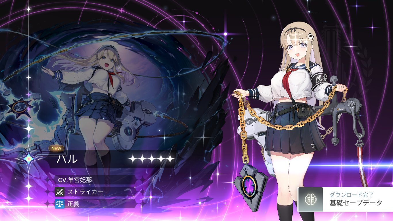 コロパル様 3点お纏め高品質セレナイト月のうさぎちゃん♡♡No.1692 月野 うさぎ (@Usagi_0630) / X