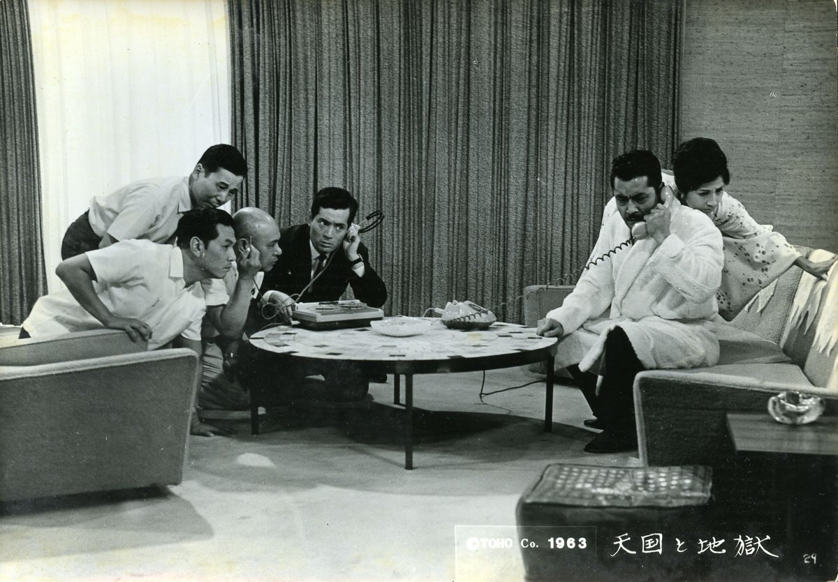 skipcity_hall's tweet image. 特集: #黒澤明
作品紹介②

11月2日(日) 14:00
『#天国と地獄 』
1963年／モノクロ／143分

会社専務の息子に間違われ運転手の息子が誘拐された。犯人は身代金を持って特急電車に乗るよう要求する。犯人の真の目的は何か。

#三船敏郎 #仲代達矢 #香川京子 #三橋達也 #山崎努