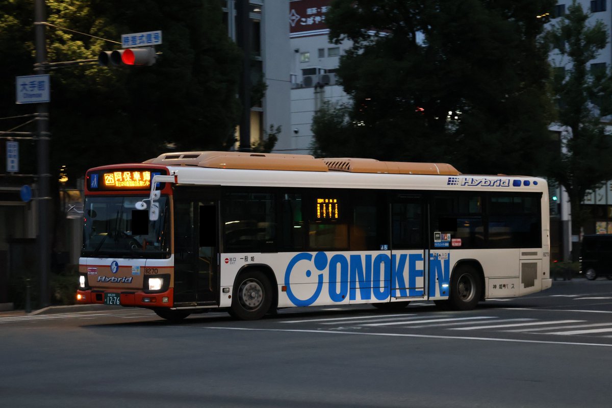 旅行中ページ 宇津井 忠志 | Shutokō Battle Rival Database Wiki | Fandom