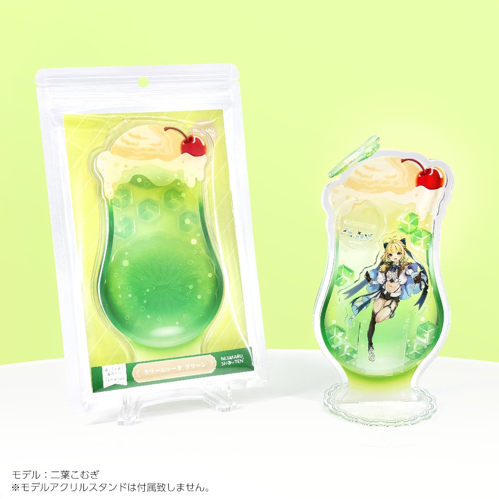 SV越物アコヤ真珠無調色グリーンカルセドニ ークリームソーダモチーフチャーム SV越物アコヤ真珠無調色グリーンカルセドニ ークリームソーダモチーフ