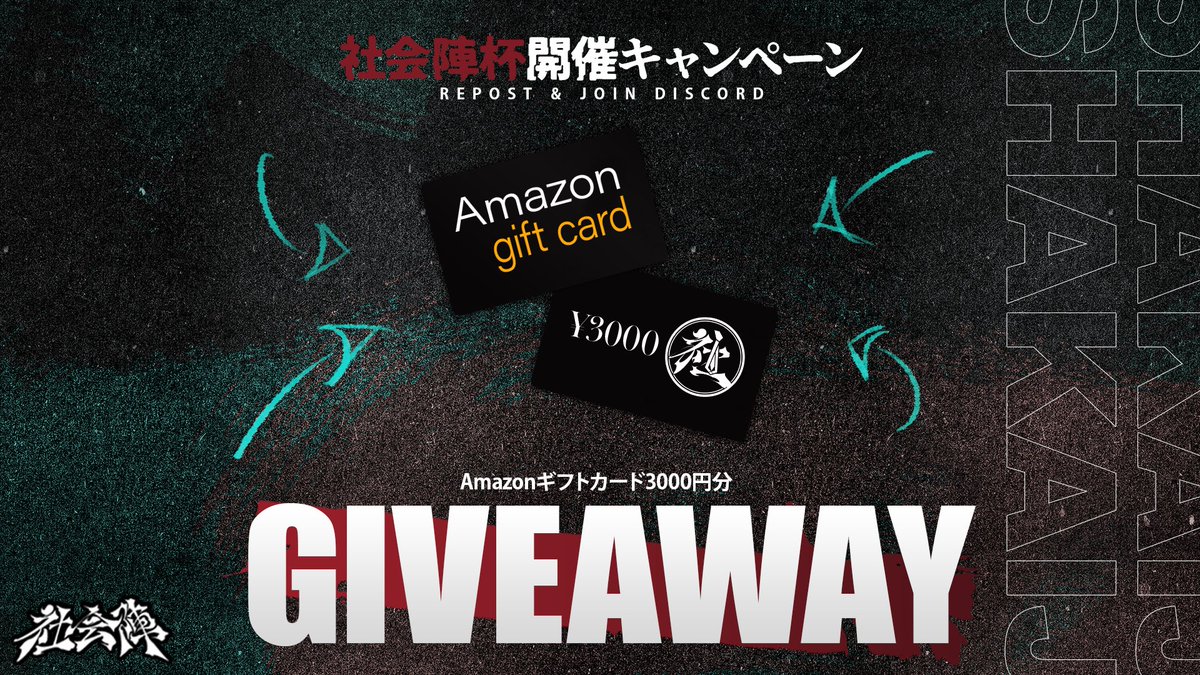 ✴︎ご成約品✴︎フォロワー様　イベント割引　おまとめ同梱包４点 b2-online