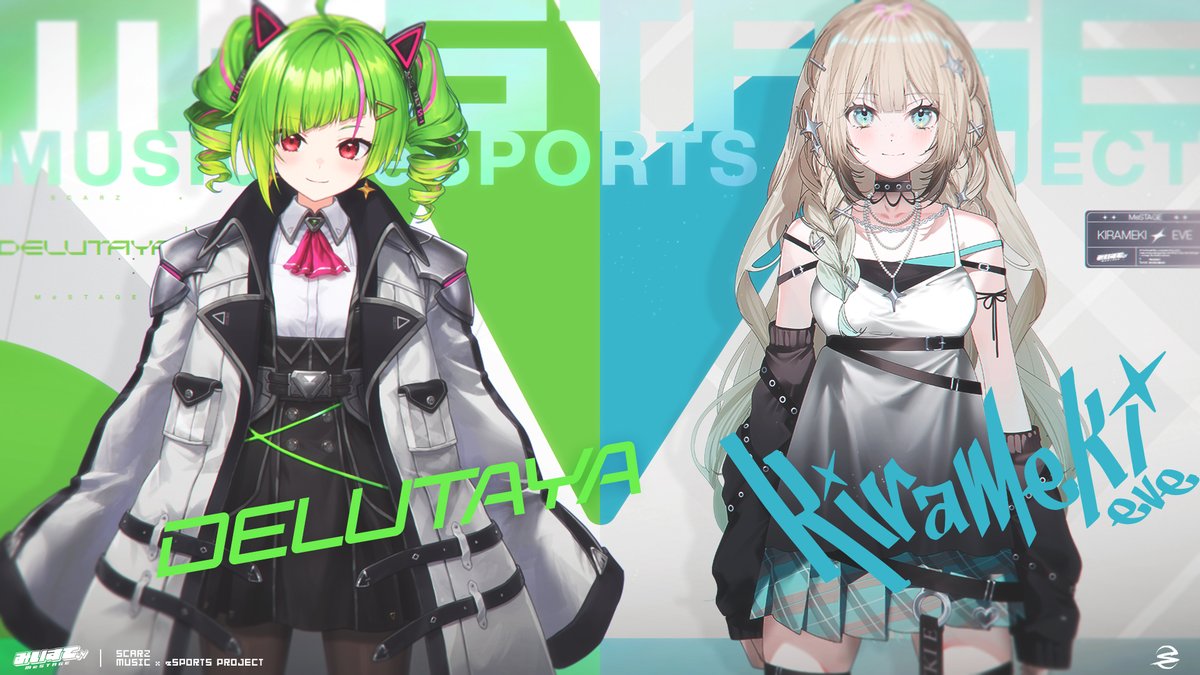 SCARZ5's tweet image. SCARZは、音楽の世界へ。

この度、ビクターエンターテインメントとともに、VTuberプロジェクト「MeSTAGE」を始動いたしました。

そして、Content Creator部門にDELUTAYA(@mgmgoi4)、煌イヴ(@evekiramekiii)の2名が加入いたします❤️‍🔥

今後の活躍にぜひご期待ください🤝

📝scarz.net/news/25101501/