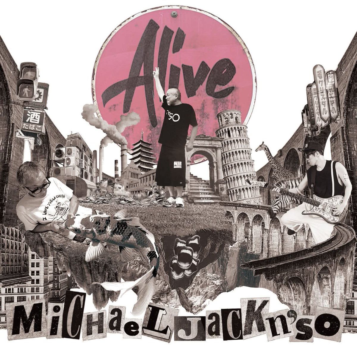 カワイミズキ / ザズエイラーズ on X