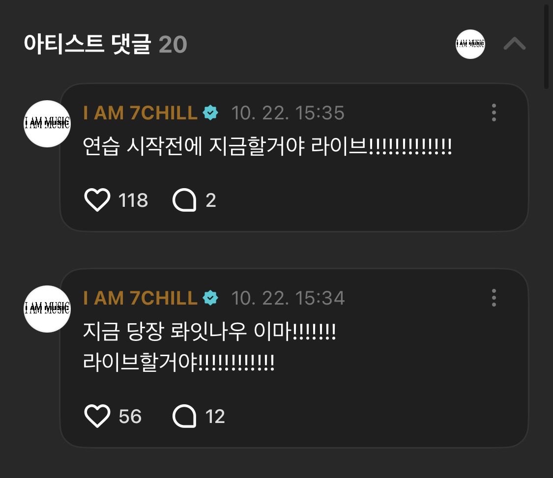 곤 tweet media