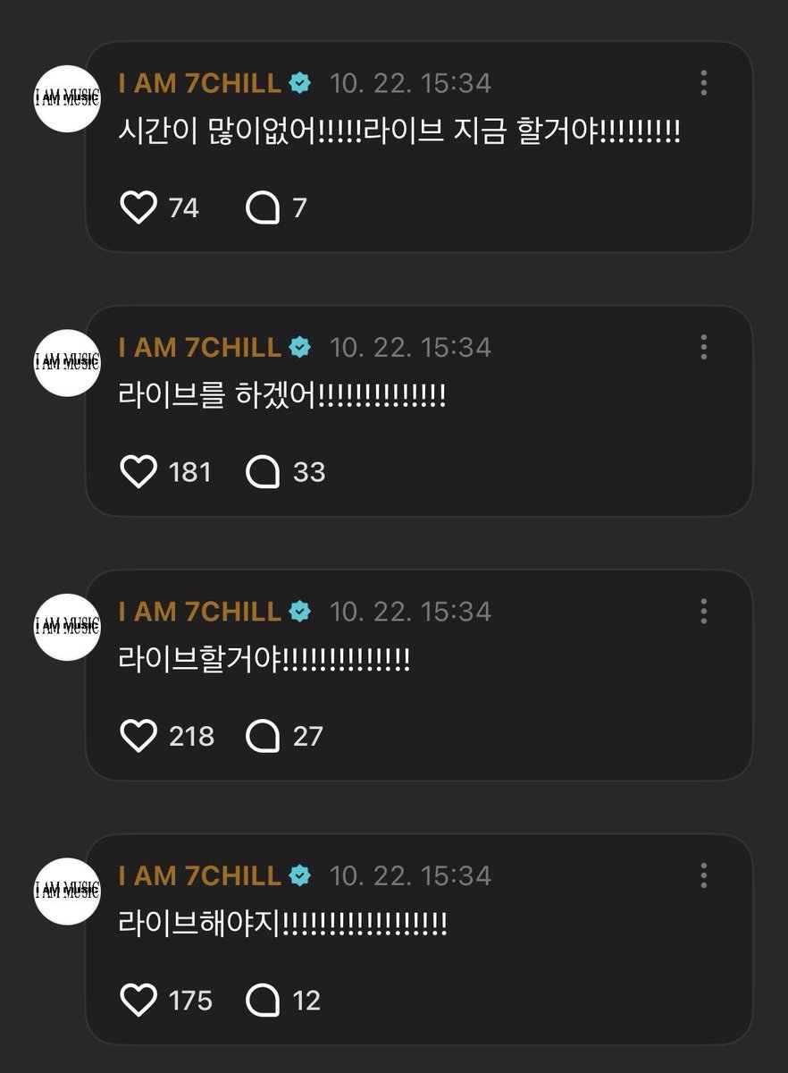 곤 tweet media