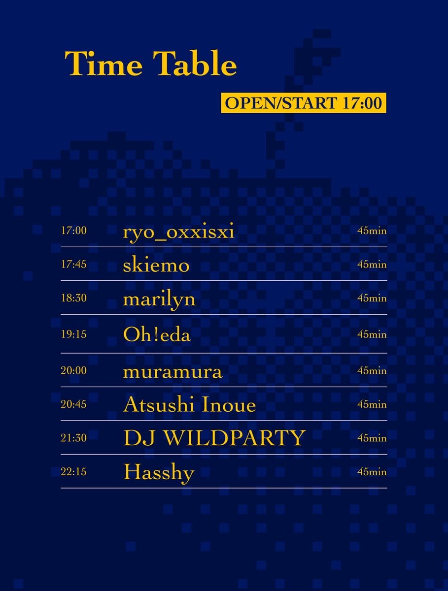 ボイプラ2 展示会 ジアハオ ラキドロ ワイパ on X