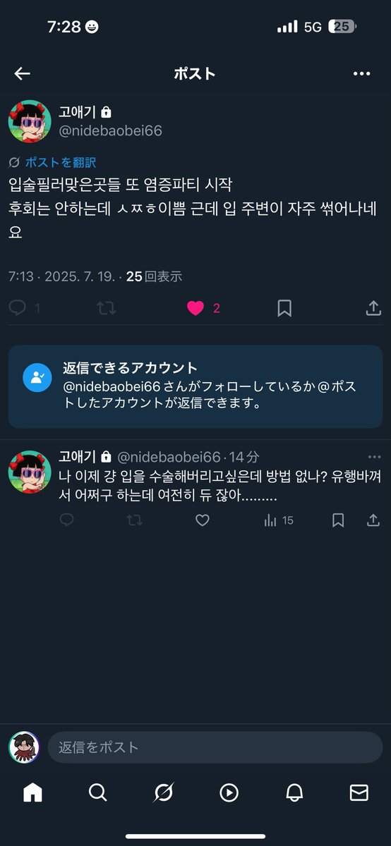 Tweet media one
