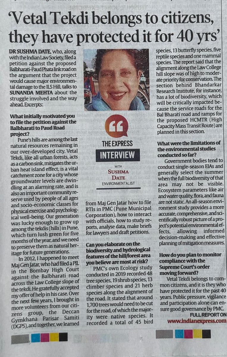 VTBKS_Pune's tweet photo. Thanks @IndianExpress for the coverage today. Excellent positioning of articles on the page! 😀 https://t.co/DoQoxM0jiG