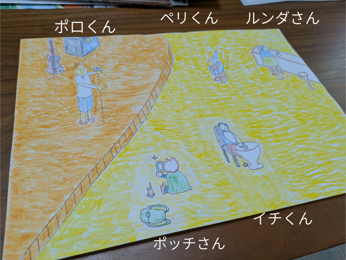 Maccy☘️✨マッキー (@Maccy693239) / Posts / X