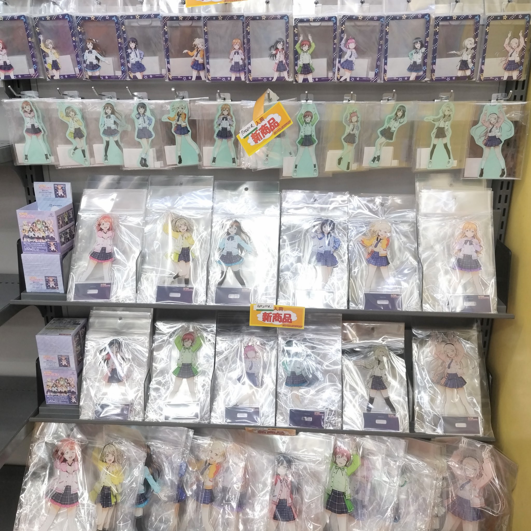 ゲーマーズ名古屋店 on X: 