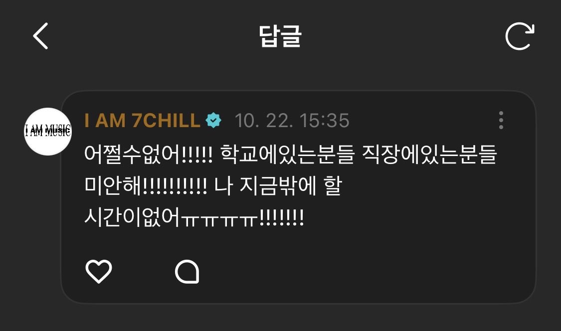 곤 tweet media