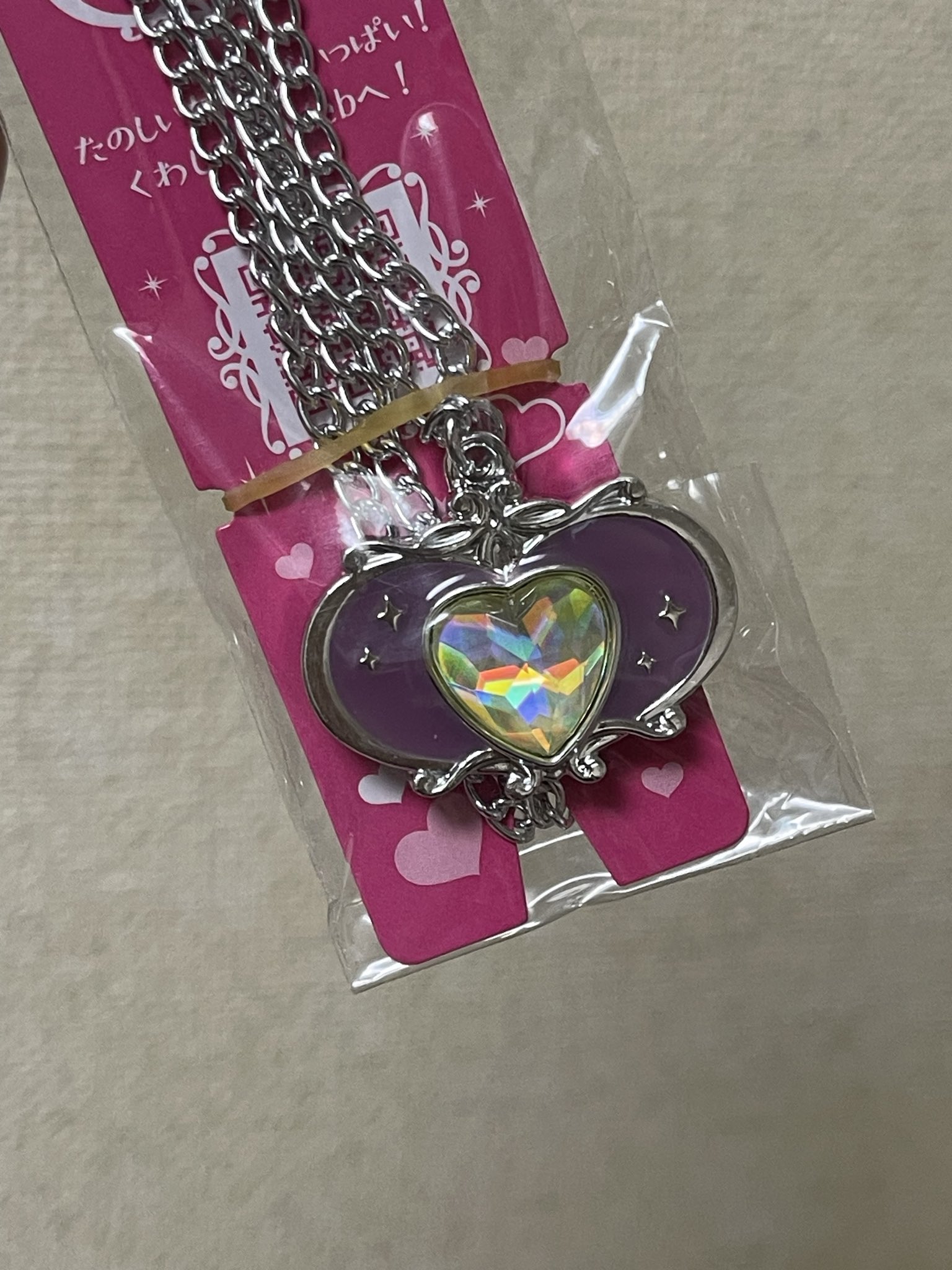 輝夜 四季🌙✡(かがや しき) on X: 