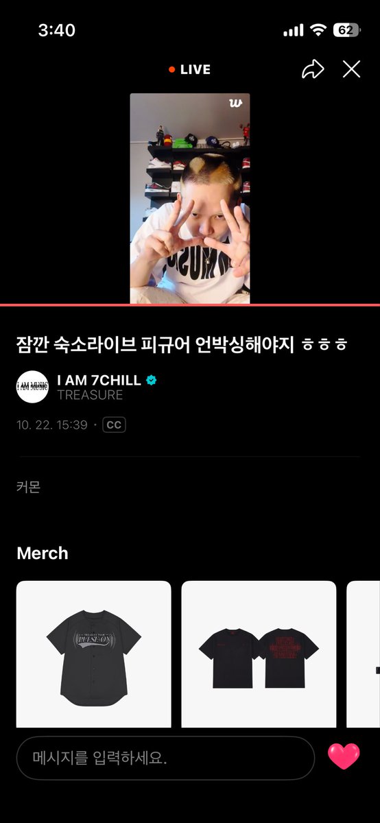 곤 tweet media
