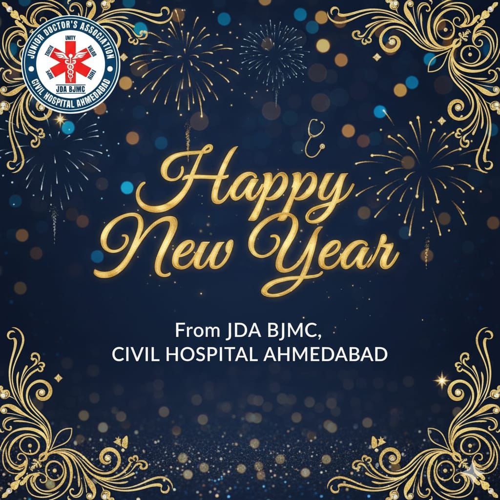 નૂતન વર્ષ ના અભિનંદન 🙏