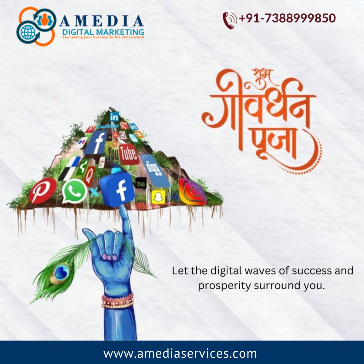 Amedia_services's tweet photo. Don't just dip your toes in. Dive into digital success with AMEDIA. 🌊
We're connecting businesses to the online world.
Let's grow together!
📞 +91-7388999850
🌐 https://t.co/z1i7IMDl6H
#DigitalMarketing #AMEDIA #Business https://t.co/vokJDhdmWR