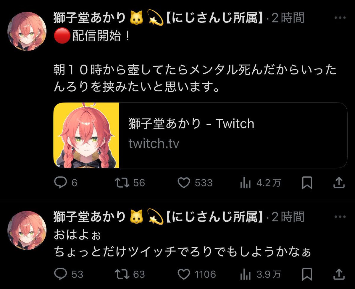こちらLoLでした

もう今日は何もできそうにありません
