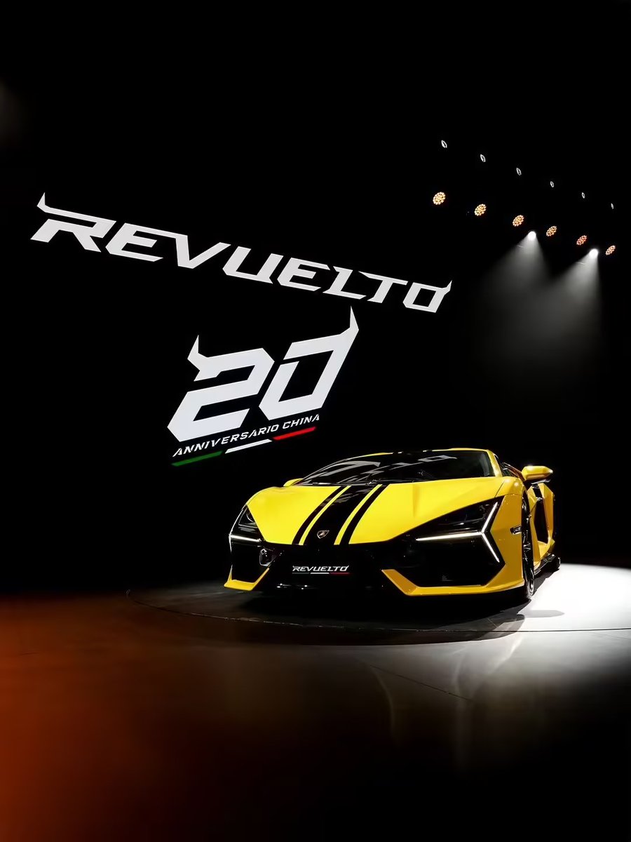 AutoLab_1's tweet image. Lamborghini Revuelto 20th Anniversary Edition unveiled: Only one in the world, exclusively for China.@Lamborghini