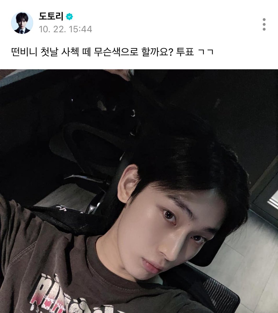 폭스 tweet media