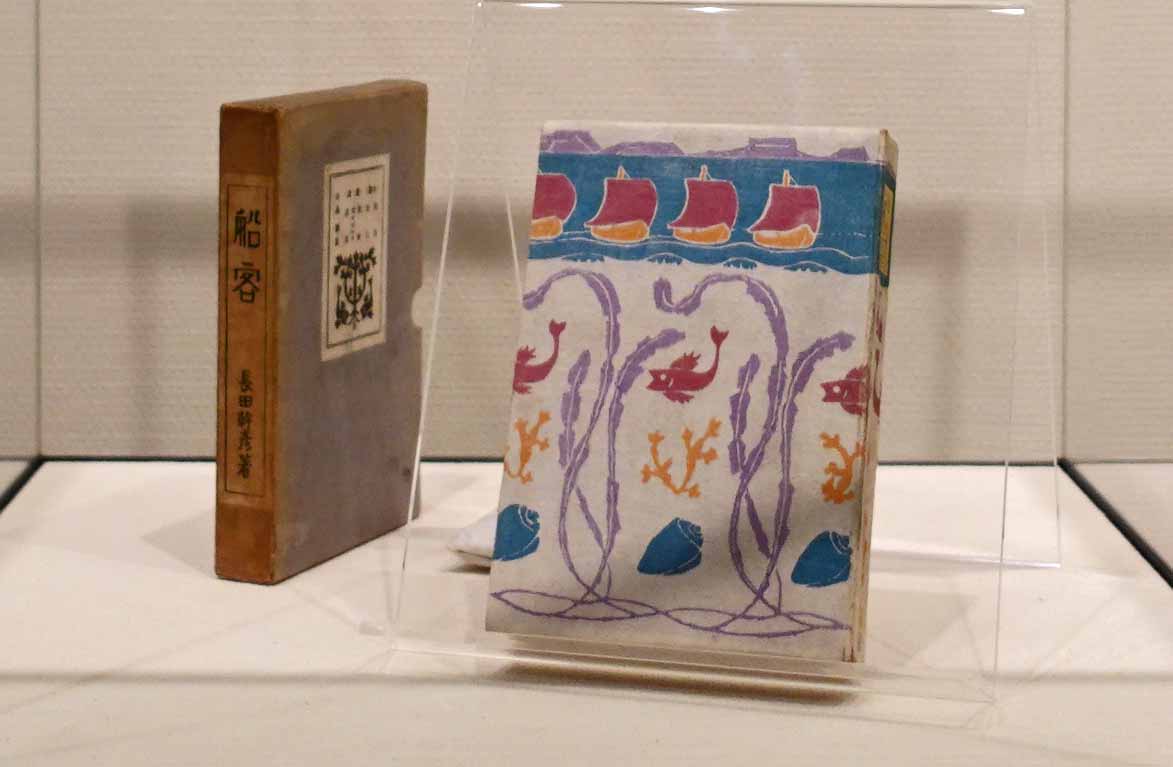 久留米市美術館 on X