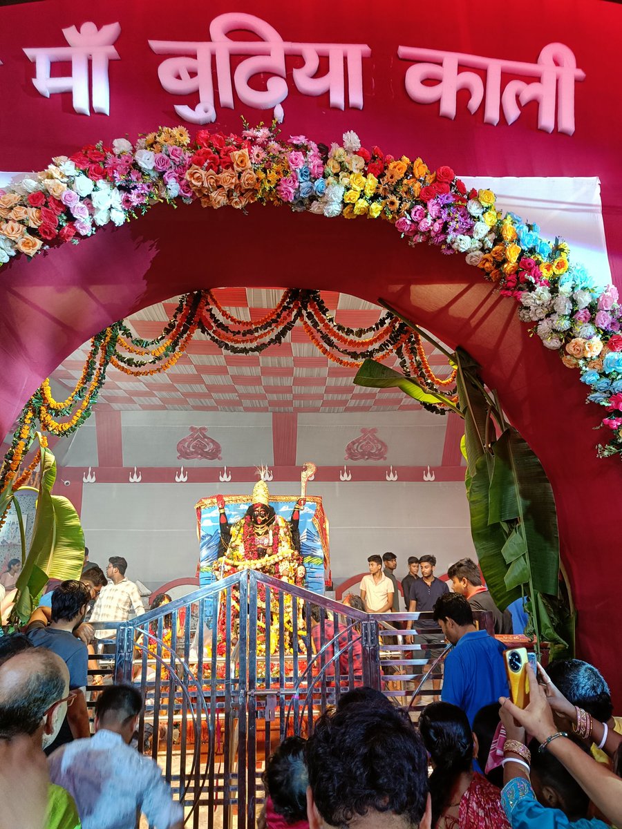 Tarapith based Kali Puja pandal at Ishakchak Budhiya Kali Than in Bhagalpur. It is "Jagrit" pith and lakhs of devotees throng on each Tuesdays, Saturdays, Amavasyas and specially on Kali Puja.