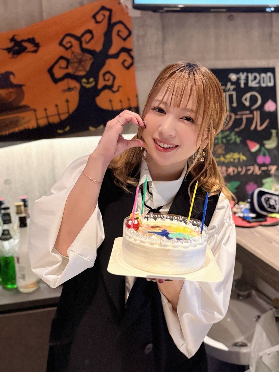 先日のBar Watchさまでの誕生日オフ会🎉めちゃくちゃ楽しかった💚参加